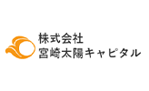 株式会社宮崎太陽キャピタル