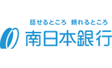 南日本銀行