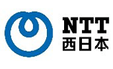 NTT西日本