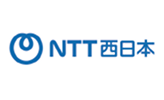 NTT西日本
